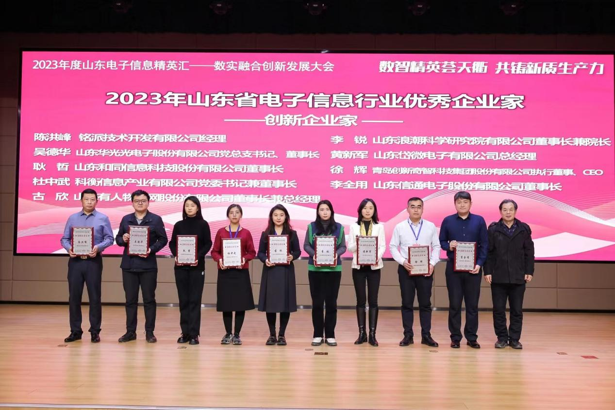 乐天堂.(fun88)官方网站 -Best Platform