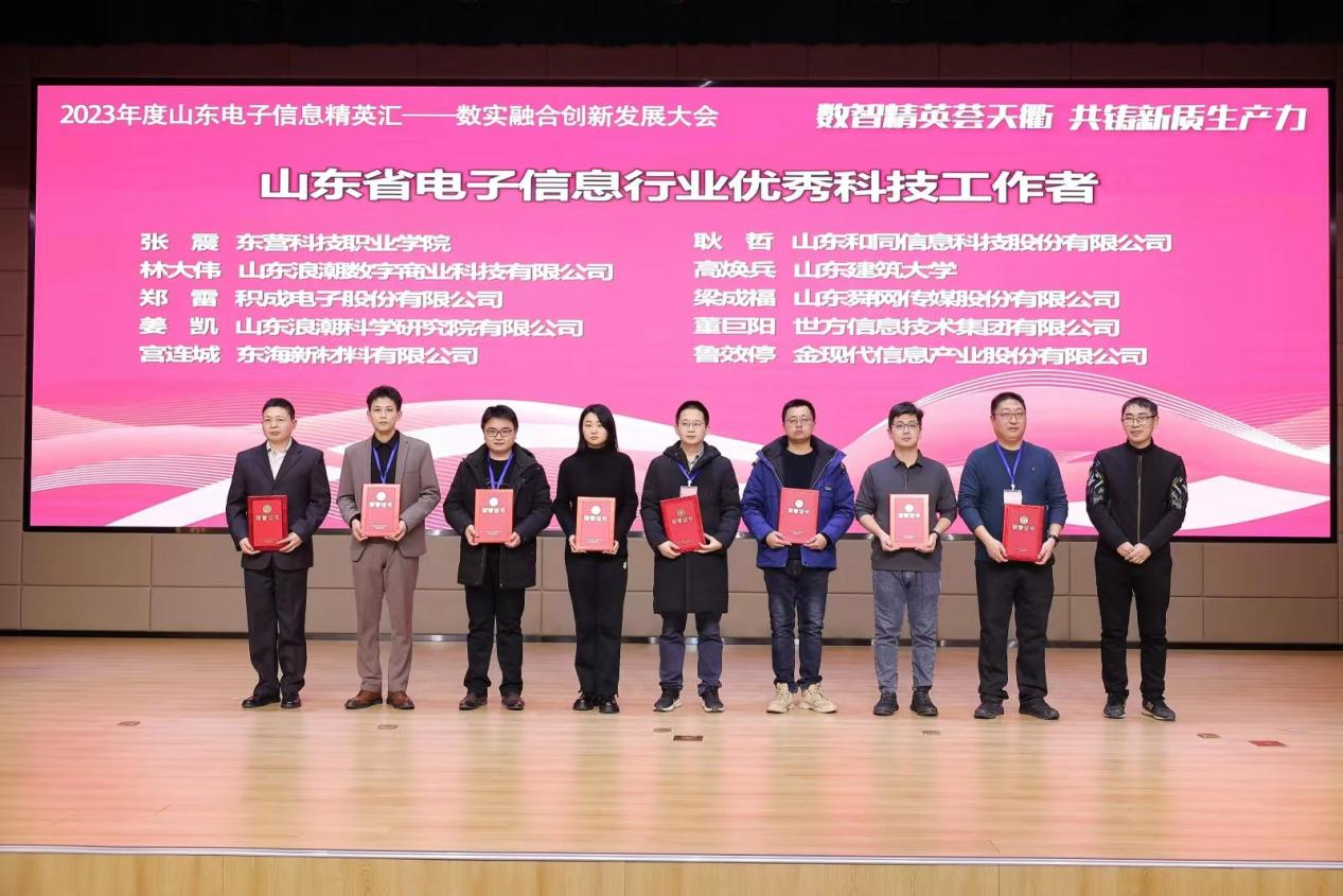 乐天堂.(fun88)官方网站 -Best Platform
