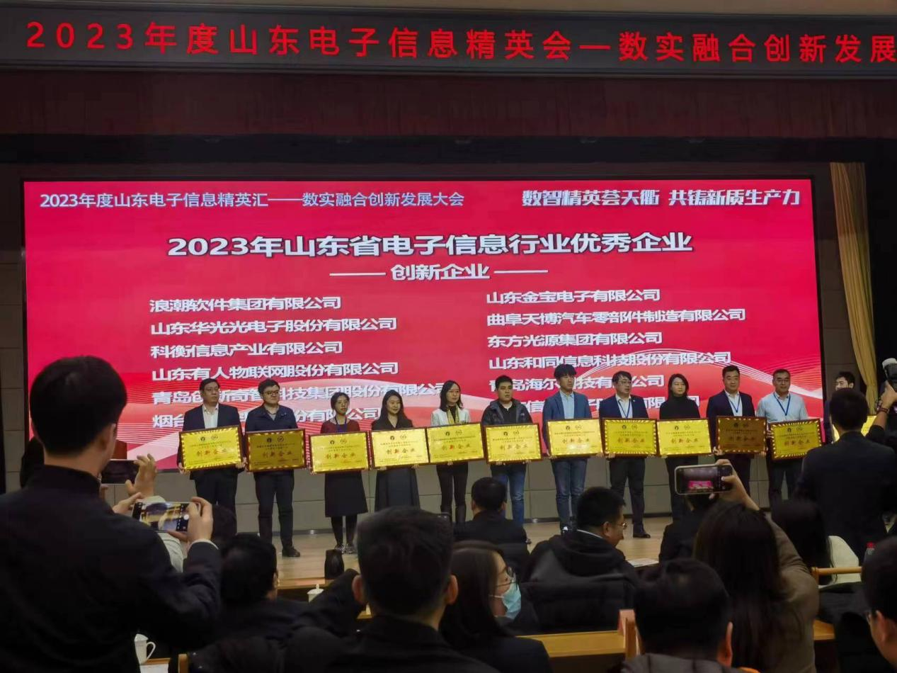 乐天堂.(fun88)官方网站 -Best Platform