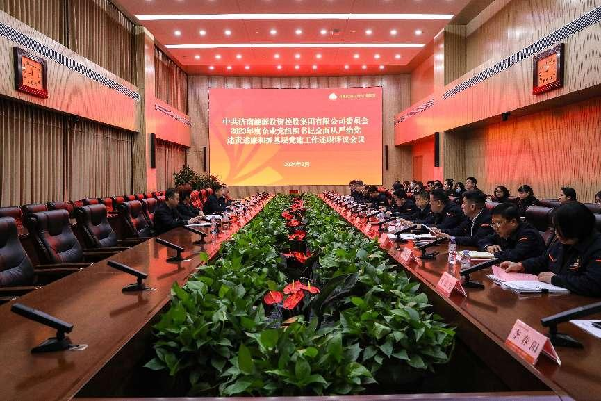 乐天堂.(fun88)官方网站 -Best Platform