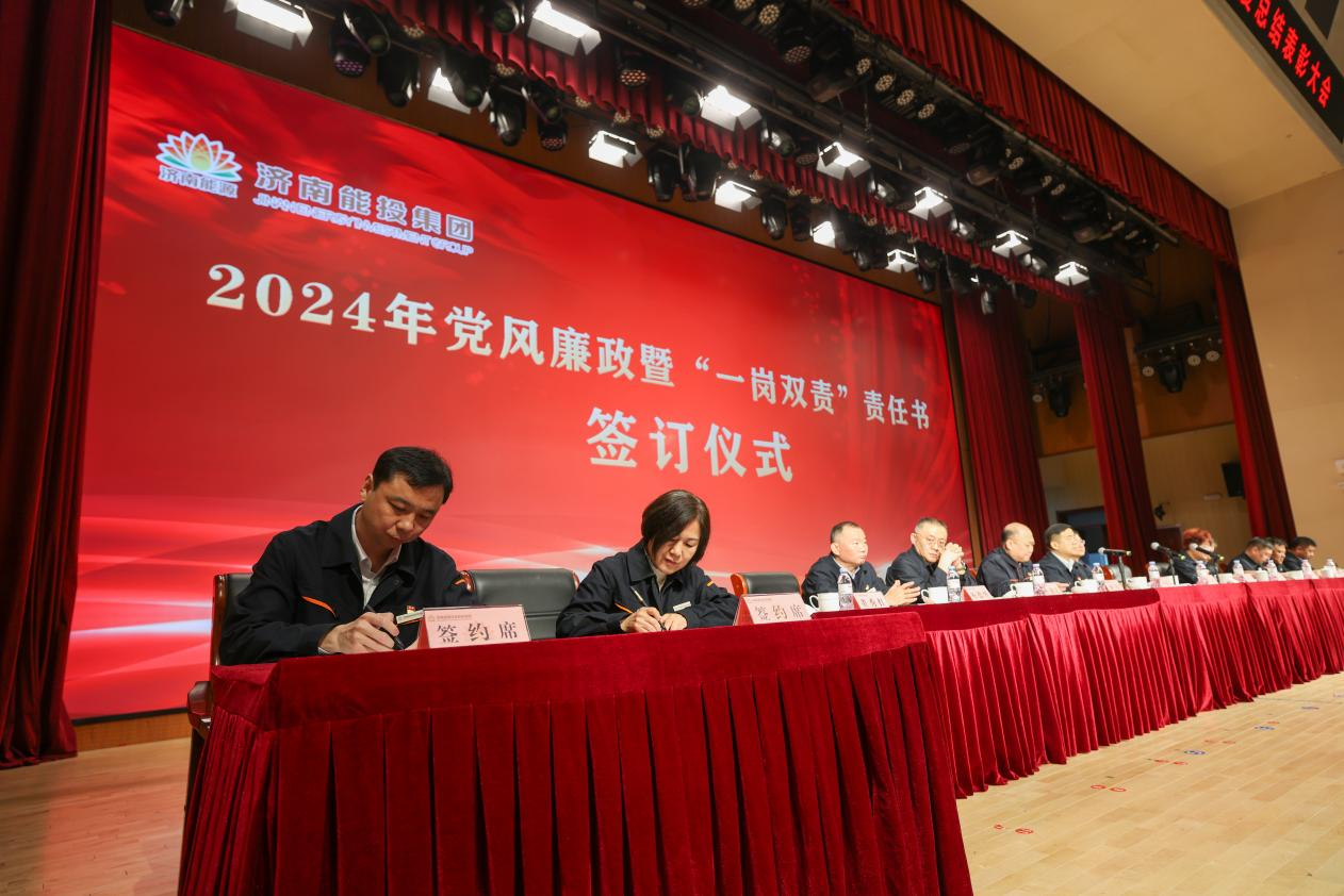 乐天堂.(fun88)官方网站 -Best Platform
