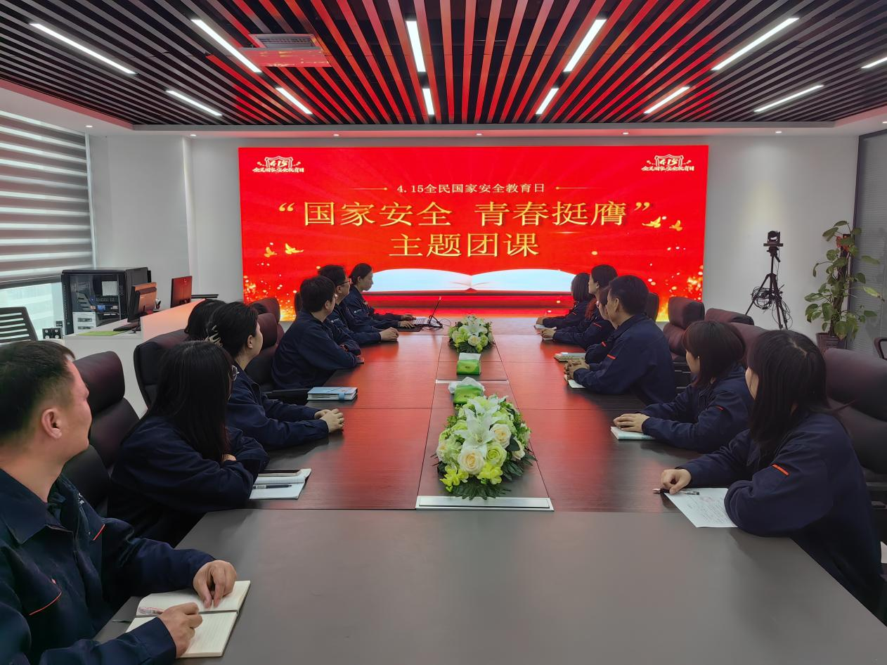 乐天堂.(fun88)官方网站 -Best Platform
