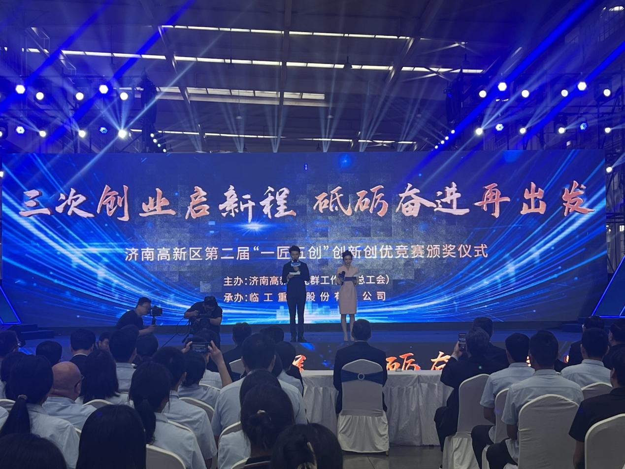 乐天堂.(fun88)官方网站 -Best Platform