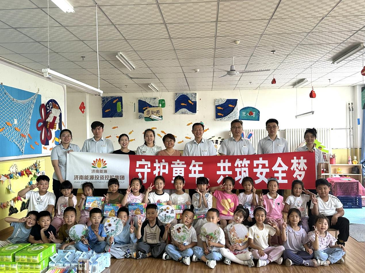 乐天堂.(fun88)官方网站 -Best Platform