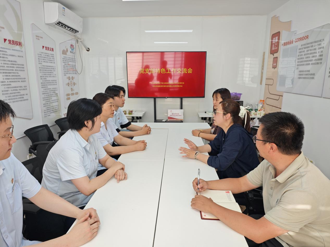 乐天堂.(fun88)官方网站 -Best Platform