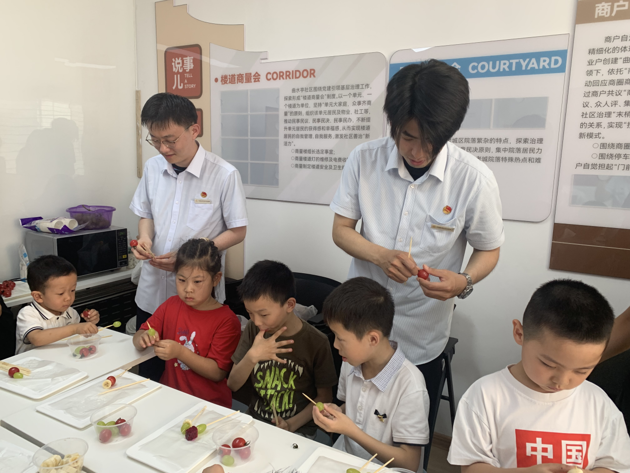 乐天堂.(fun88)官方网站 -Best Platform