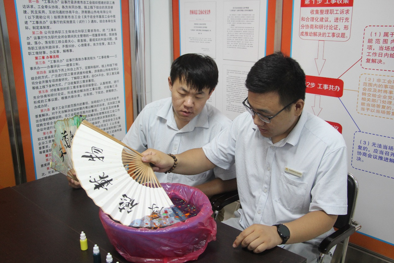 乐天堂.(fun88)官方网站 -Best Platform