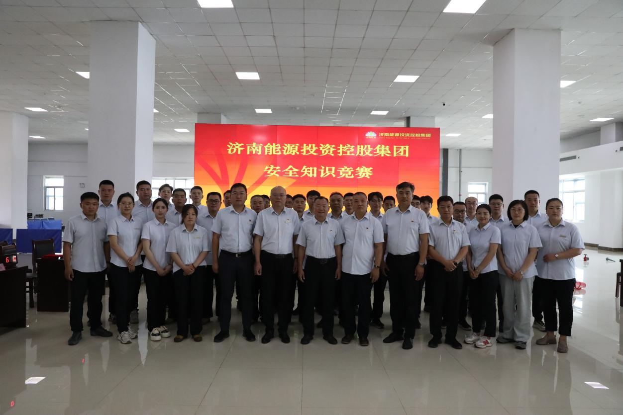 乐天堂.(fun88)官方网站 -Best Platform