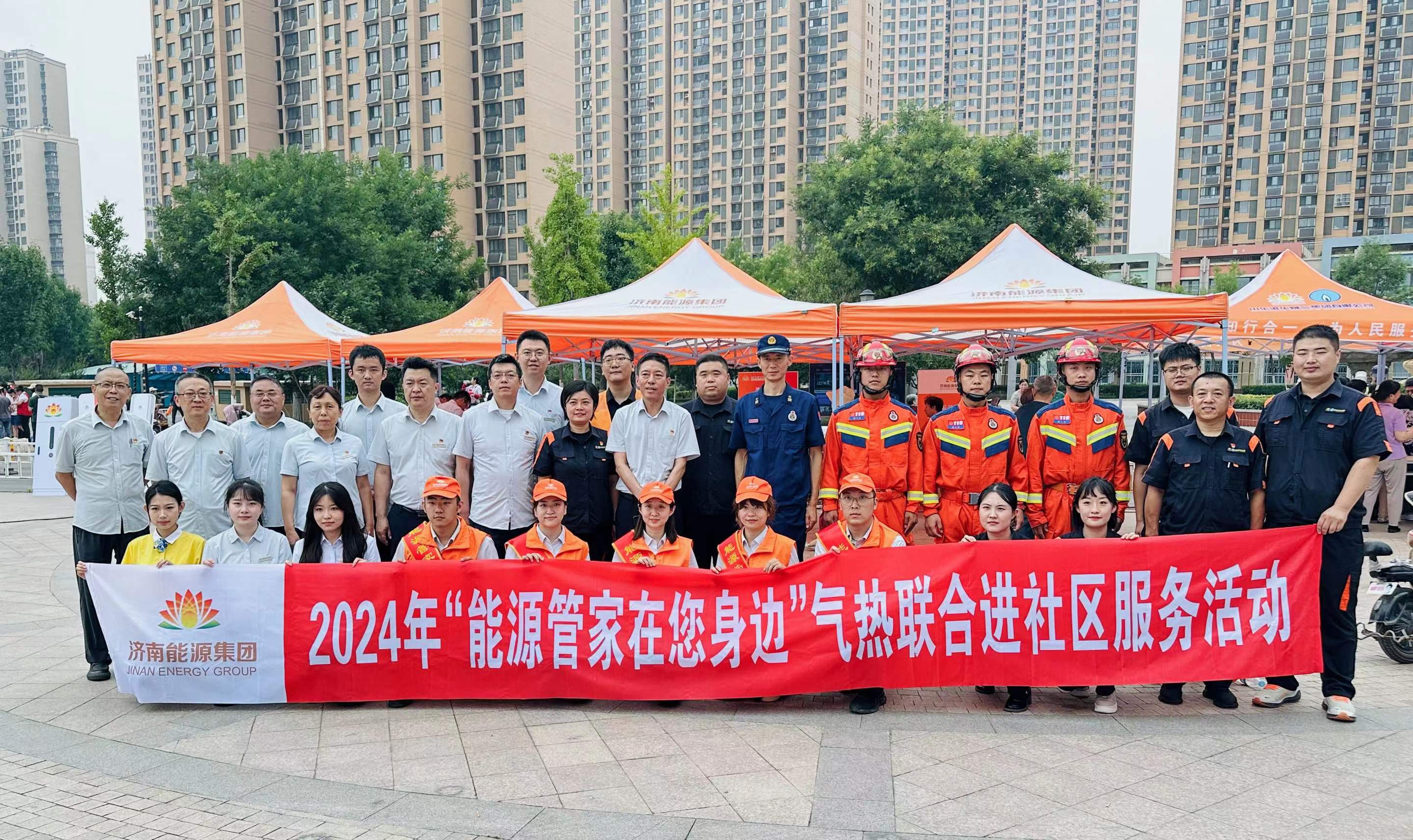 乐天堂.(fun88)官方网站 -Best Platform