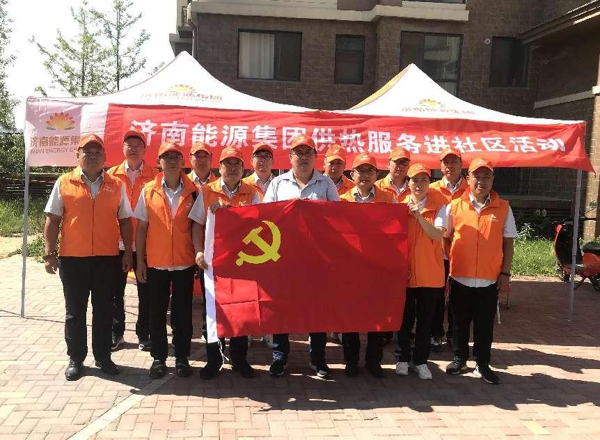 乐天堂.(fun88)官方网站 -Best Platform