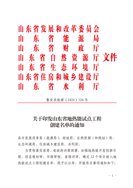 乐天堂.(fun88)官方网站 -Best Platform