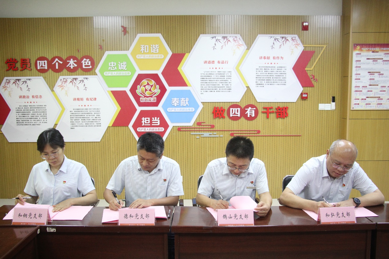 乐天堂.(fun88)官方网站 -Best Platform