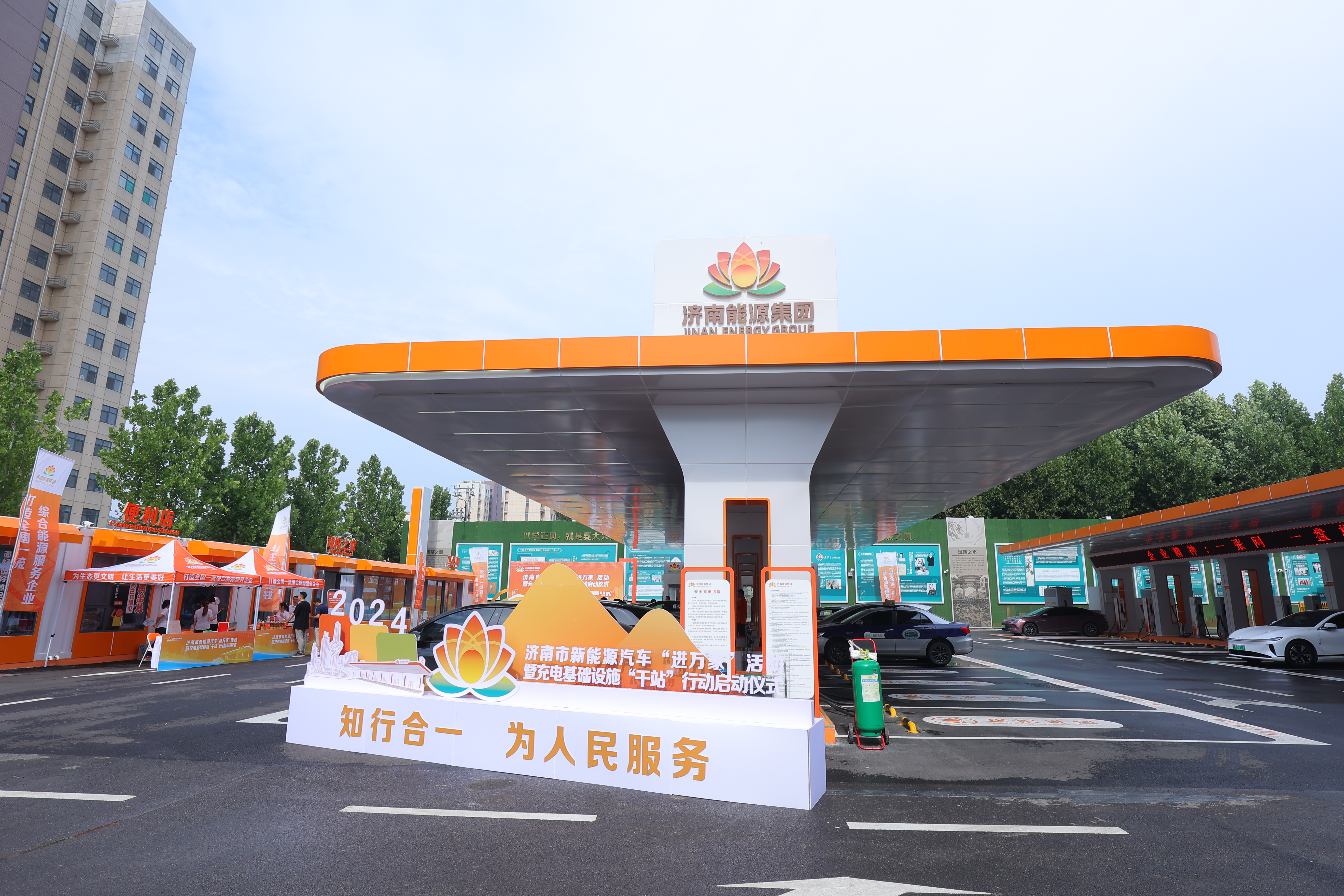 乐天堂.(fun88)官方网站 -Best Platform