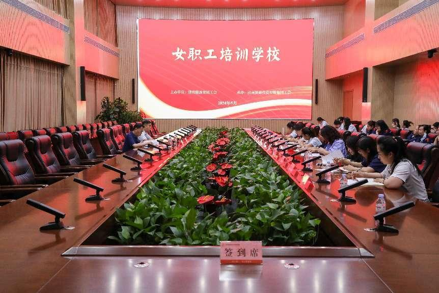乐天堂.(fun88)官方网站 -Best Platform