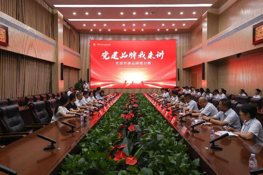 乐天堂.(fun88)官方网站 -Best Platform