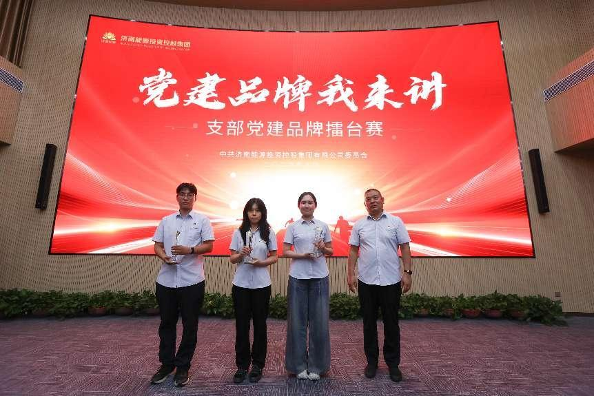 乐天堂.(fun88)官方网站 -Best Platform
