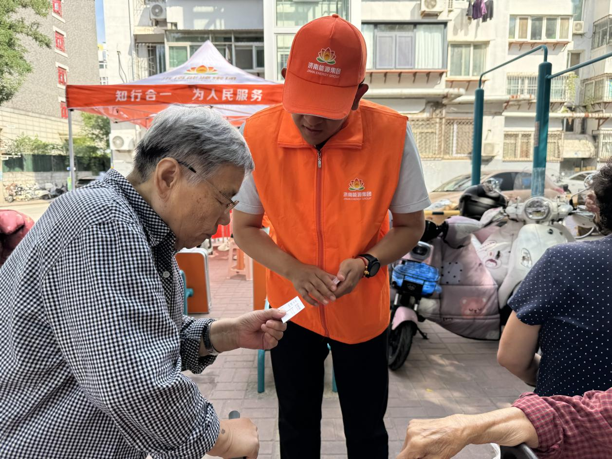 乐天堂.(fun88)官方网站 -Best Platform