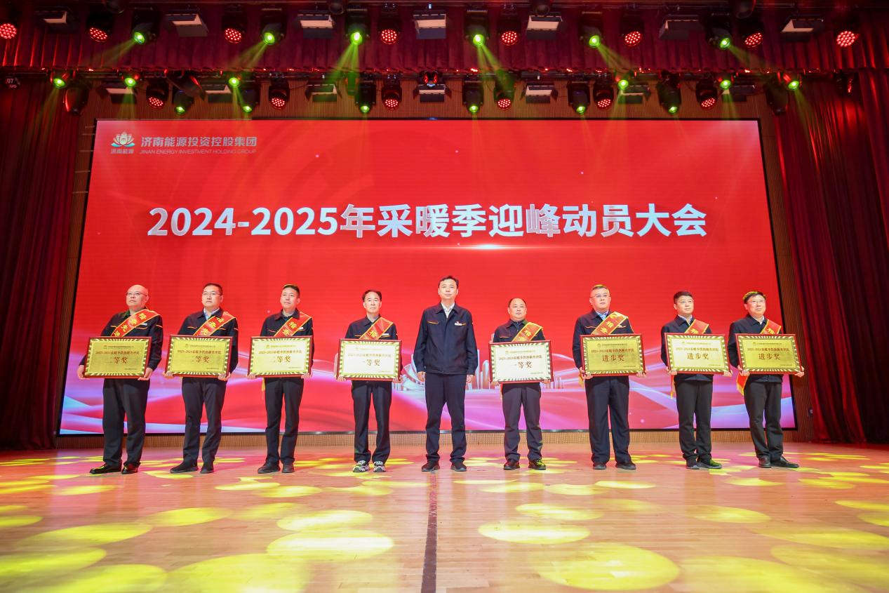 乐天堂.(fun88)官方网站 -Best Platform