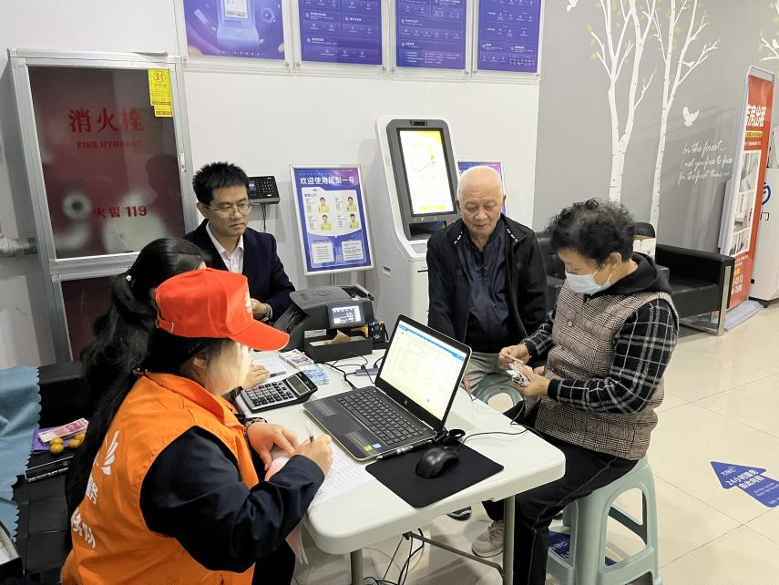 乐天堂.(fun88)官方网站 -Best Platform