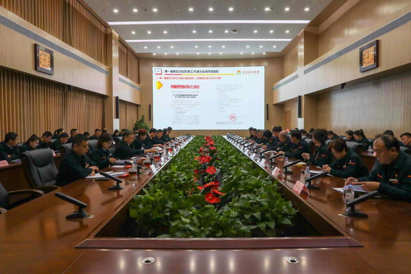 乐天堂.(fun88)官方网站 -Best Platform