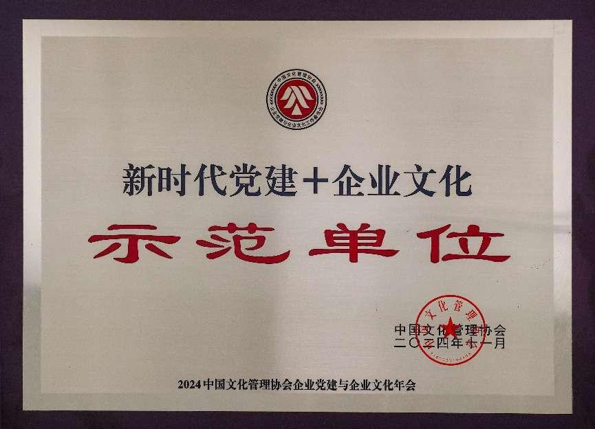 乐天堂.(fun88)官方网站 -Best Platform