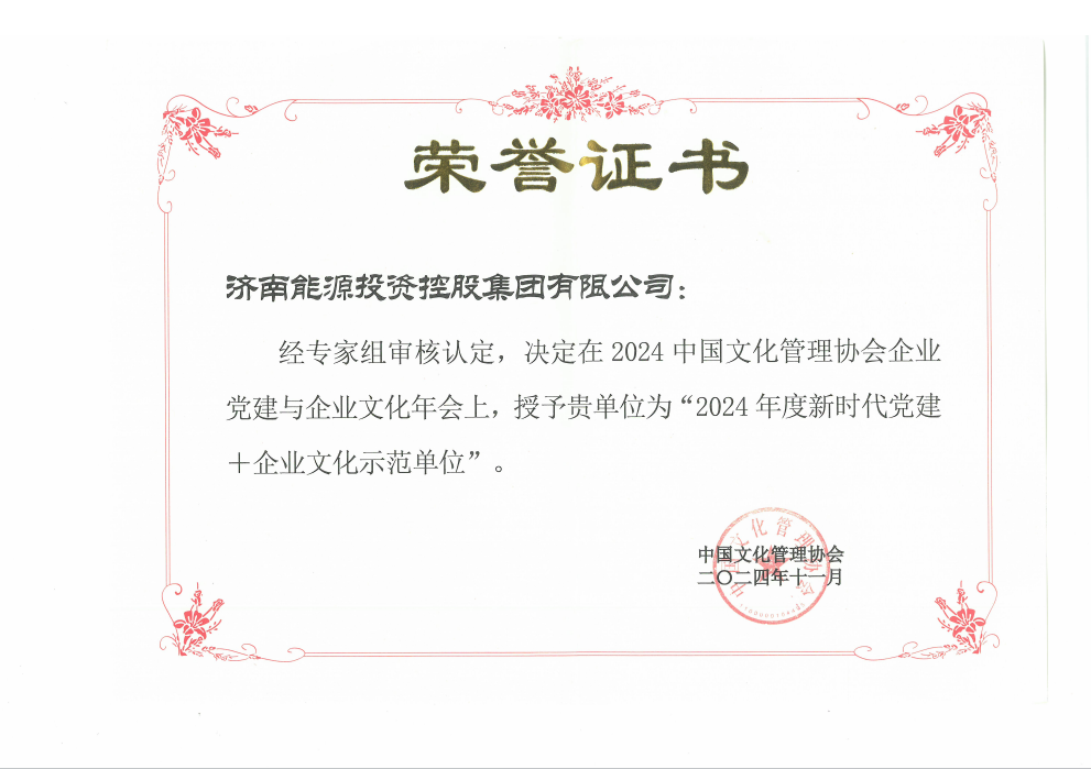 乐天堂.(fun88)官方网站 -Best Platform