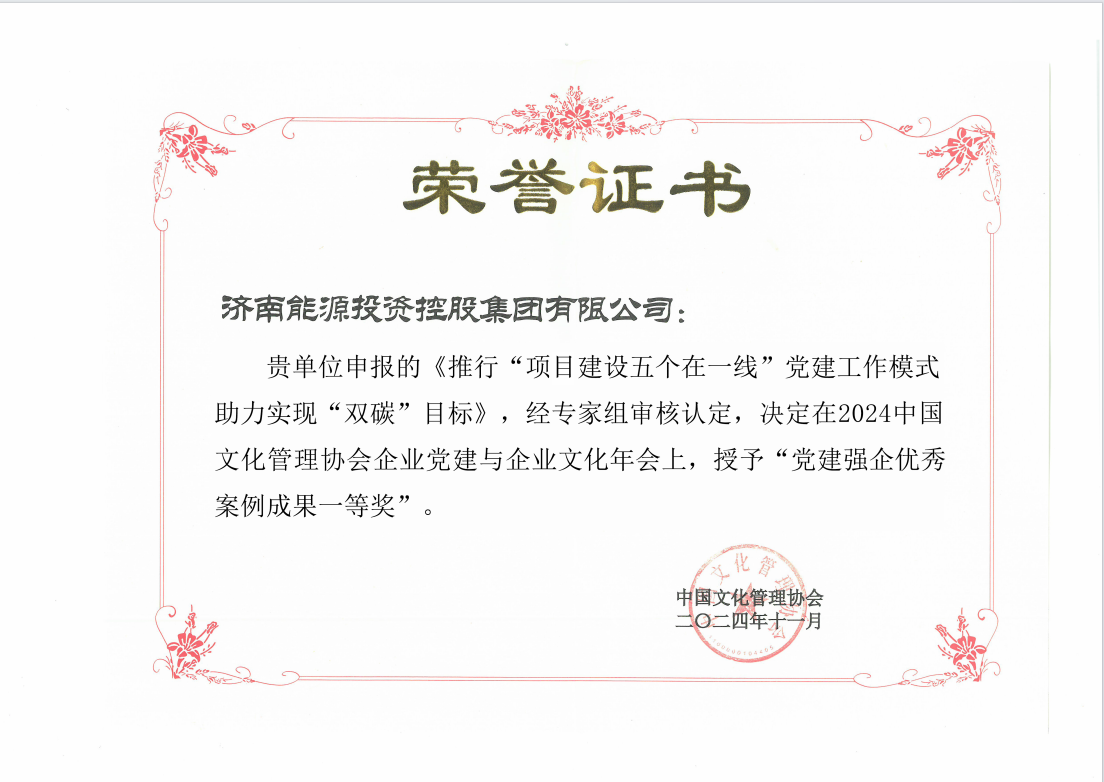 乐天堂.(fun88)官方网站 -Best Platform