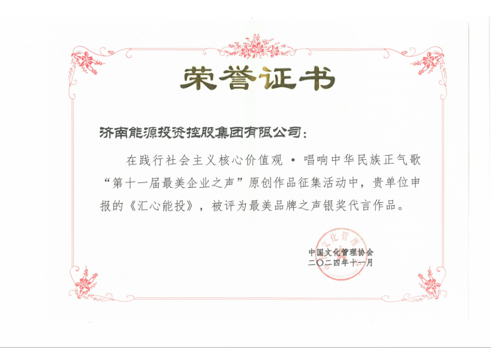 乐天堂.(fun88)官方网站 -Best Platform
