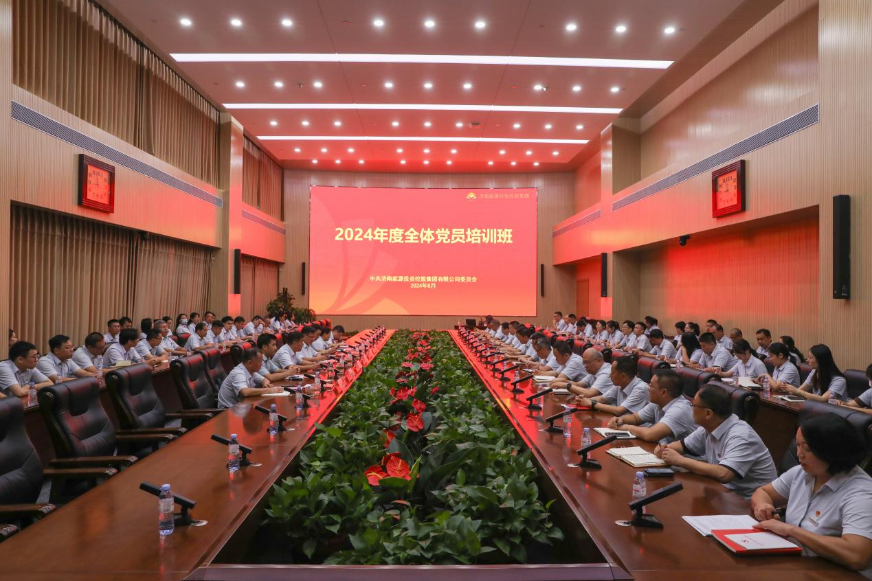 乐天堂.(fun88)官方网站 -Best Platform