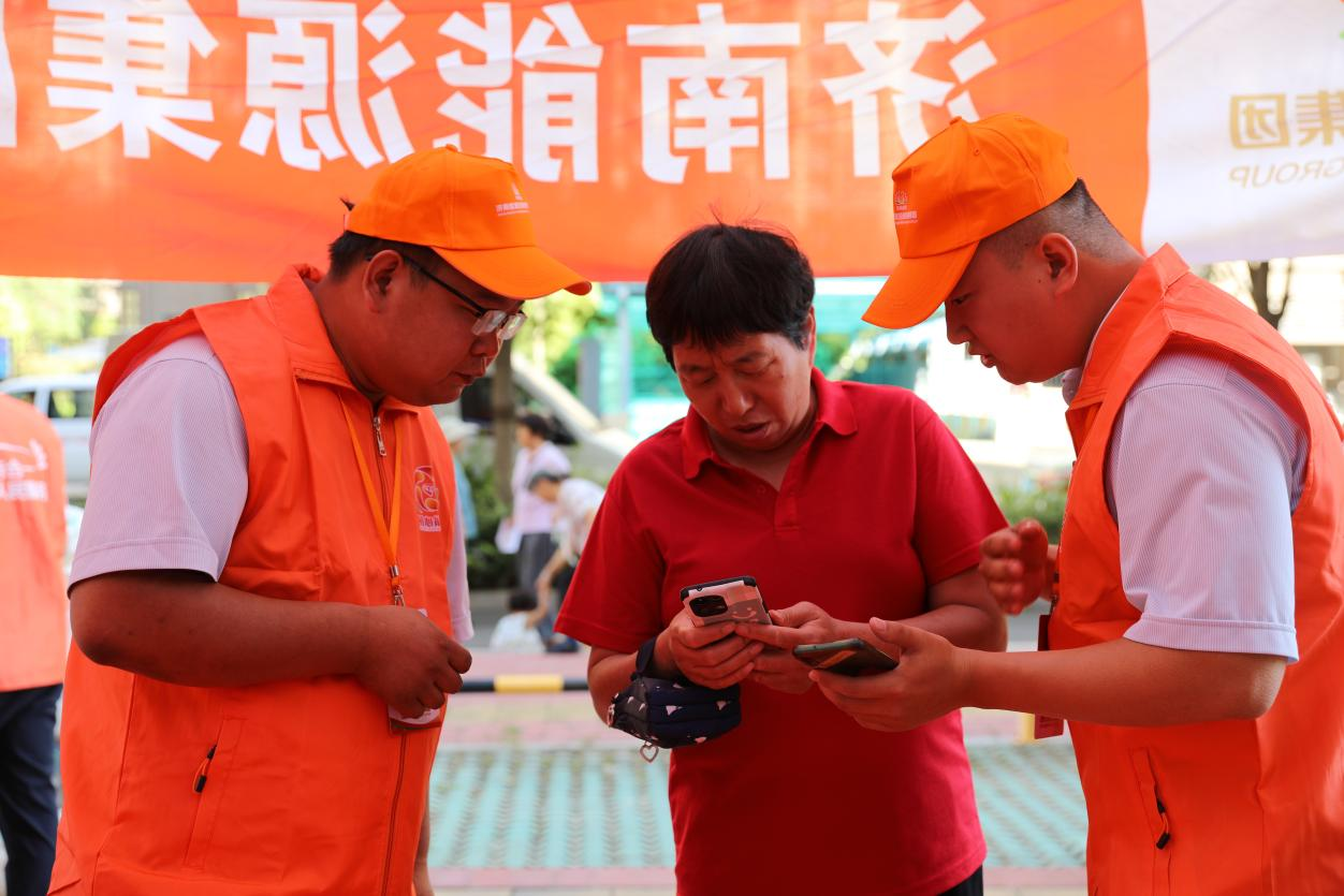 乐天堂.(fun88)官方网站 -Best Platform