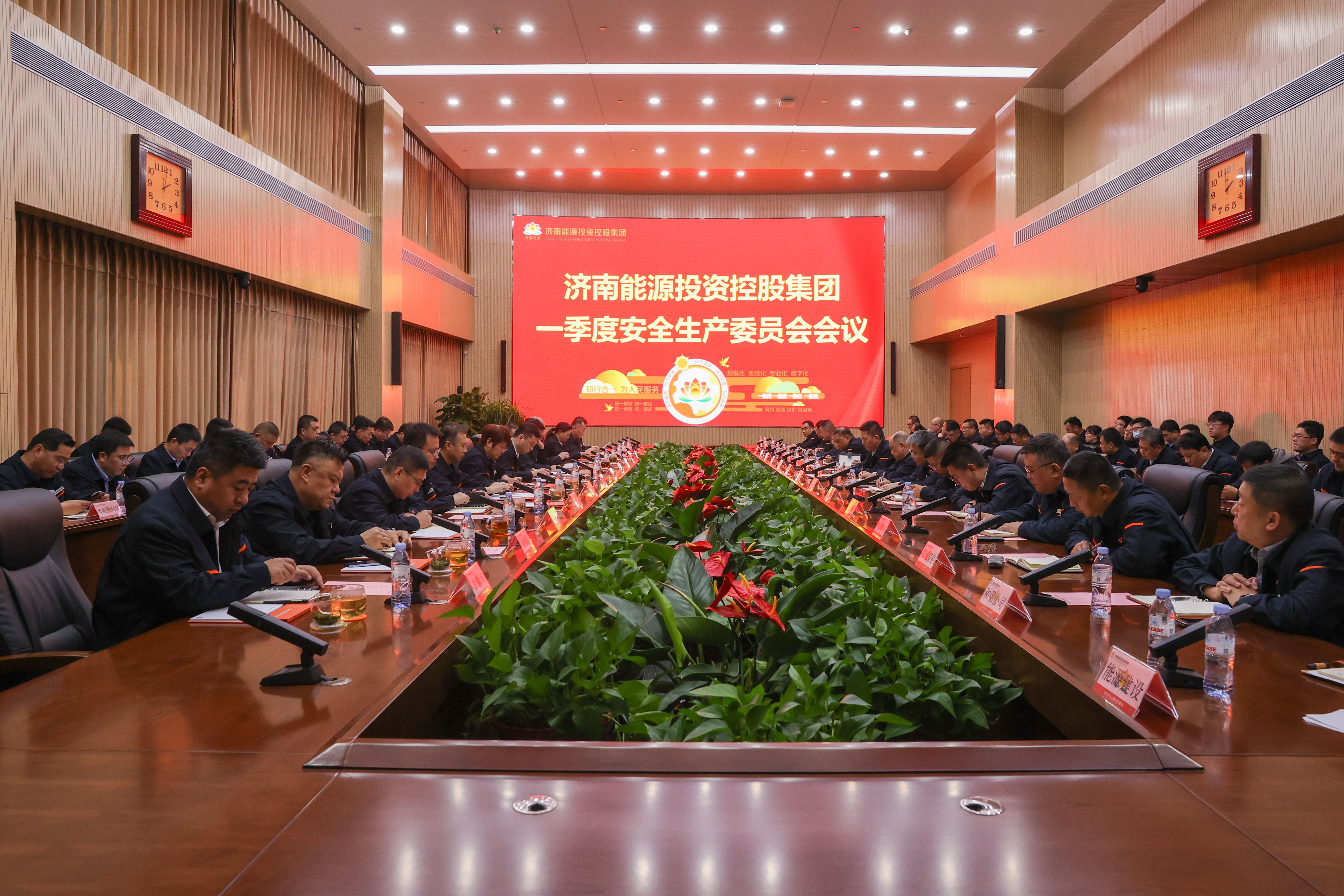 乐天堂.(fun88)官方网站 -Best Platform