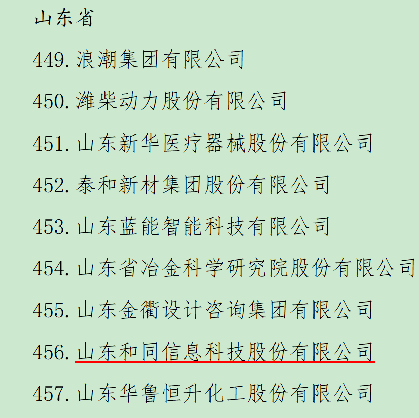 乐天堂.(fun88)官方网站 -Best Platform
