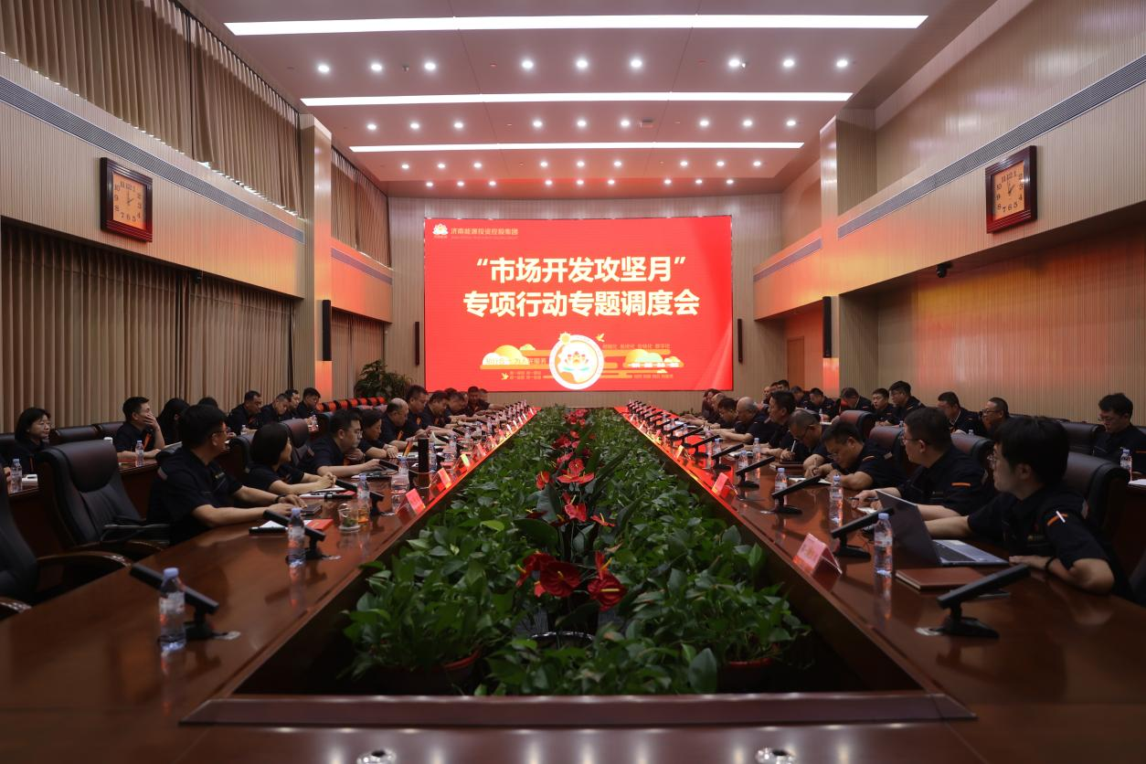乐天堂.(fun88)官方网站 -Best Platform