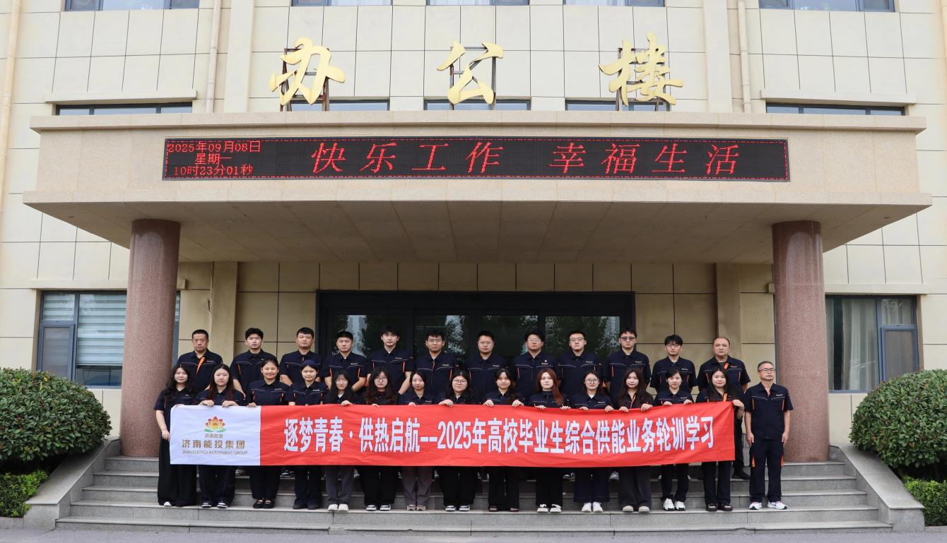乐天堂.(fun88)官方网站 -Best Platform