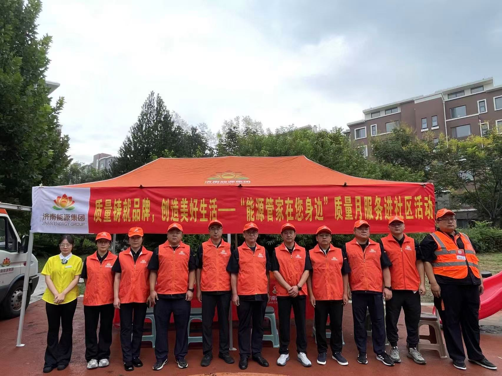 乐天堂.(fun88)官方网站 -Best Platform