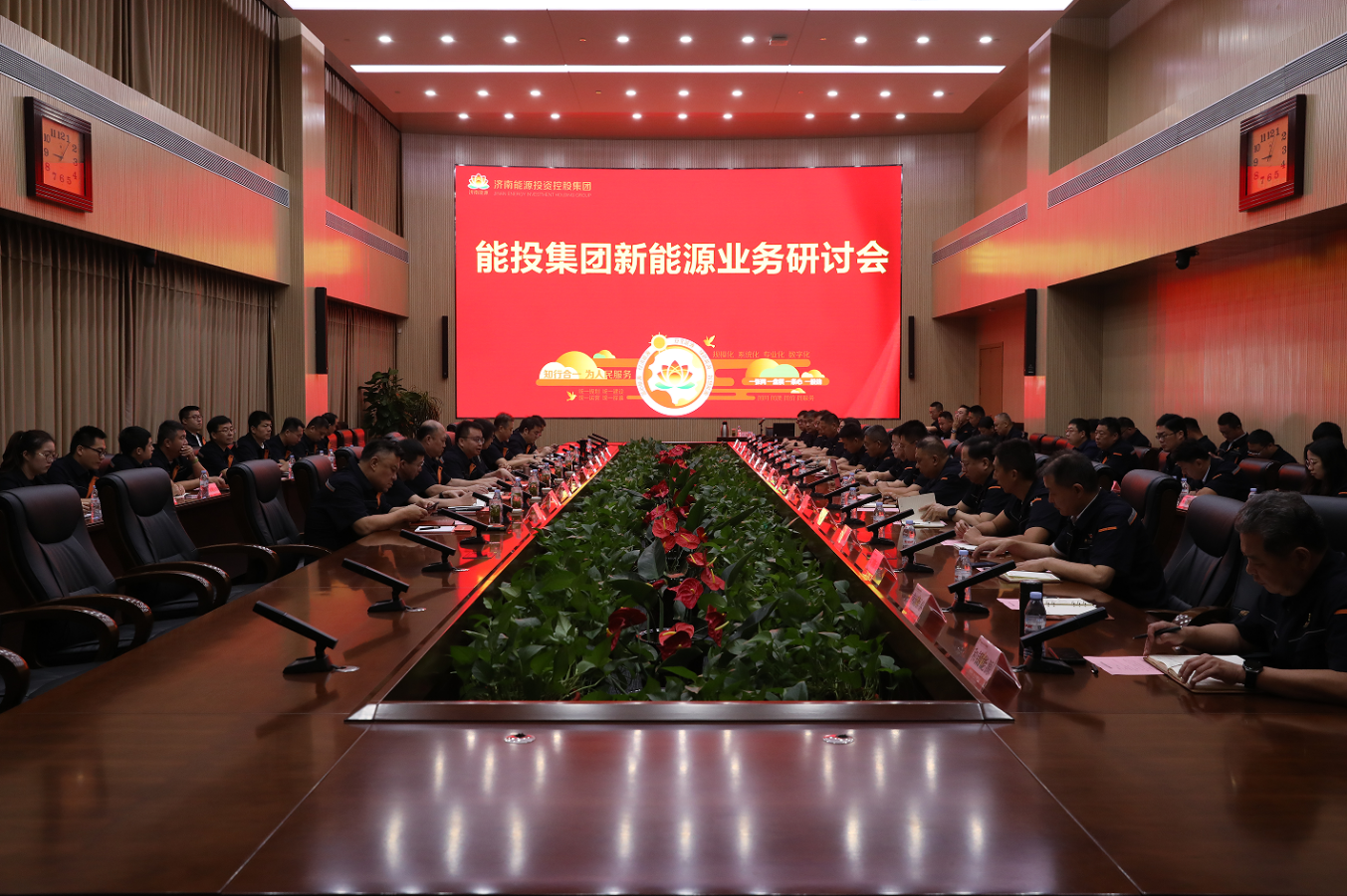 乐天堂.(fun88)官方网站 -Best Platform