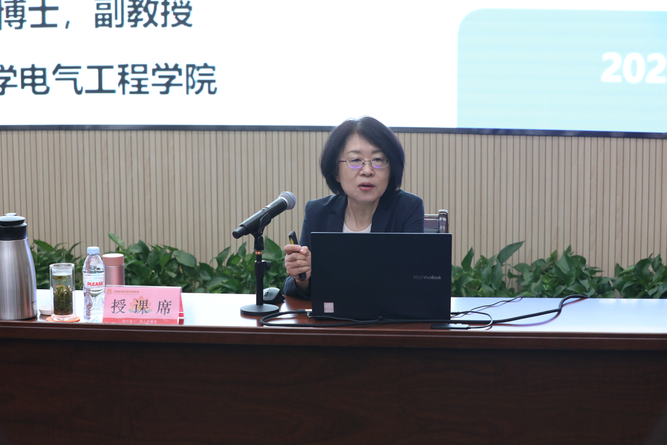 乐天堂.(fun88)官方网站 -Best Platform