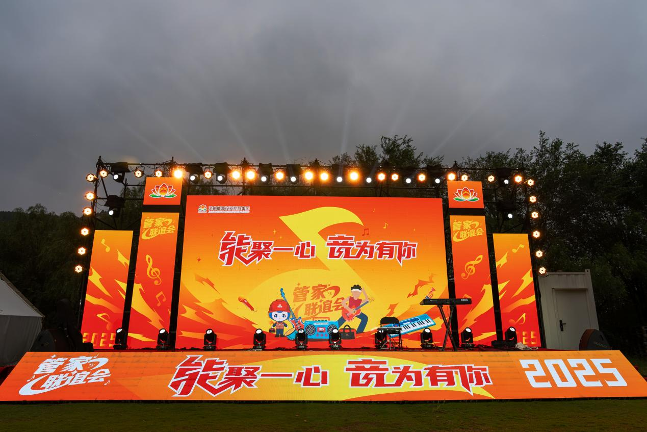 乐天堂.(fun88)官方网站 -Best Platform