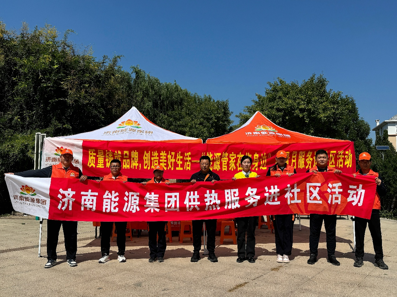 乐天堂.(fun88)官方网站 -Best Platform