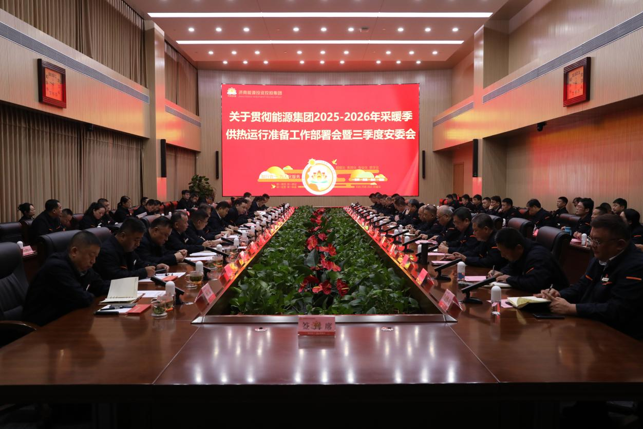 乐天堂.(fun88)官方网站 -Best Platform